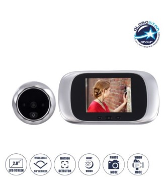 GloboStar® 86067 Επαναφορτιζόμενη Ψηφιακή Έξυπνη Camera Εξώπορτας 90° Μοιρών με Έγχρωμη Οθόνη 2.8" Inches - USB - Νυχτερινή Όραση με LED IR - Κουδούνι - Ασημί